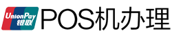 田东POS机办理